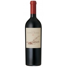 Catena Zapata - Nicolás Catena