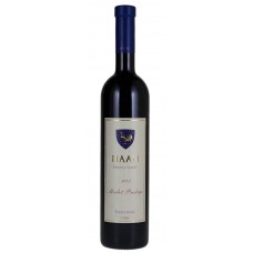 Haan - Merlot Prestige